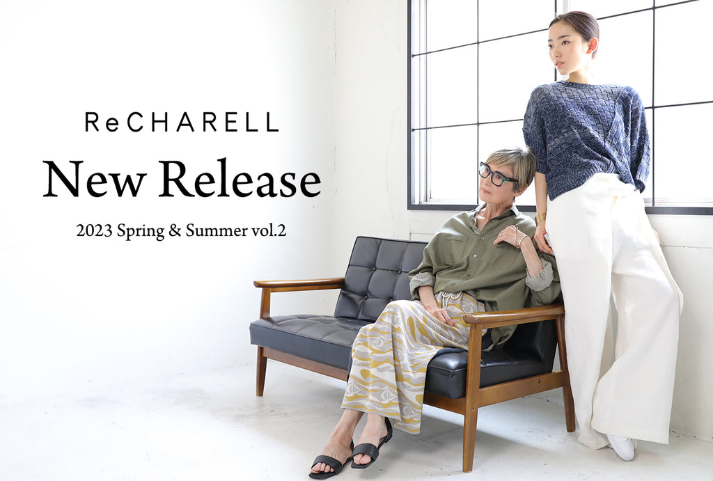 【ReCHARELL】New Release